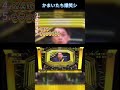 コメディ番組で最も印象に残った瞬間トップ5。#番組 #面白い #トップ5 #まとめ