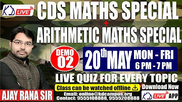 CDS Maths Special + Arithmetic Maths Special | CDS Maths Strategy | Demo 02 | Ajay Rana Sir