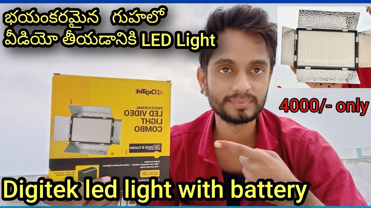 Digitek D520B LED Video Light unboxing by Praveenramya vlogs