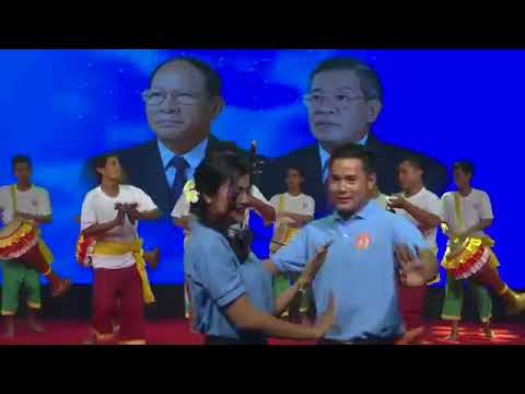 យើងទៅបោះឆ្នោតជូនគណបក្សប្រជាជនកម្ពុជា