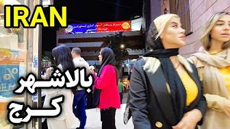 Experience luxurious Karaj city nights on our expensive tour