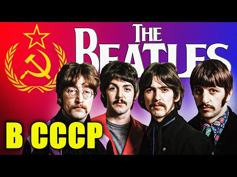 Video: Hra Beatles Dostane Dátum A Cenu