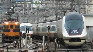 近鉄21020系 21121編成 UL21 (近鉄特急70周年記念R編成 特急名古屋行き) 米野低速通過