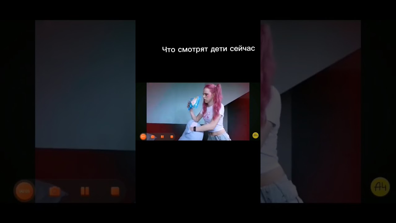 детсво было лучше 