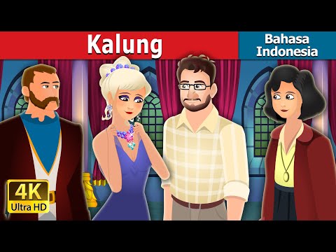 Video: Apakah kalung itu cerita pendek?