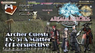 Archer Quest: Lv. 5: A Matter of Perspective | Final Fantasy XIV
