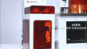 IVS400 Series Automatic Viscometer