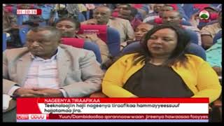 Nageenya Tiraafikaa 10 09 2010
