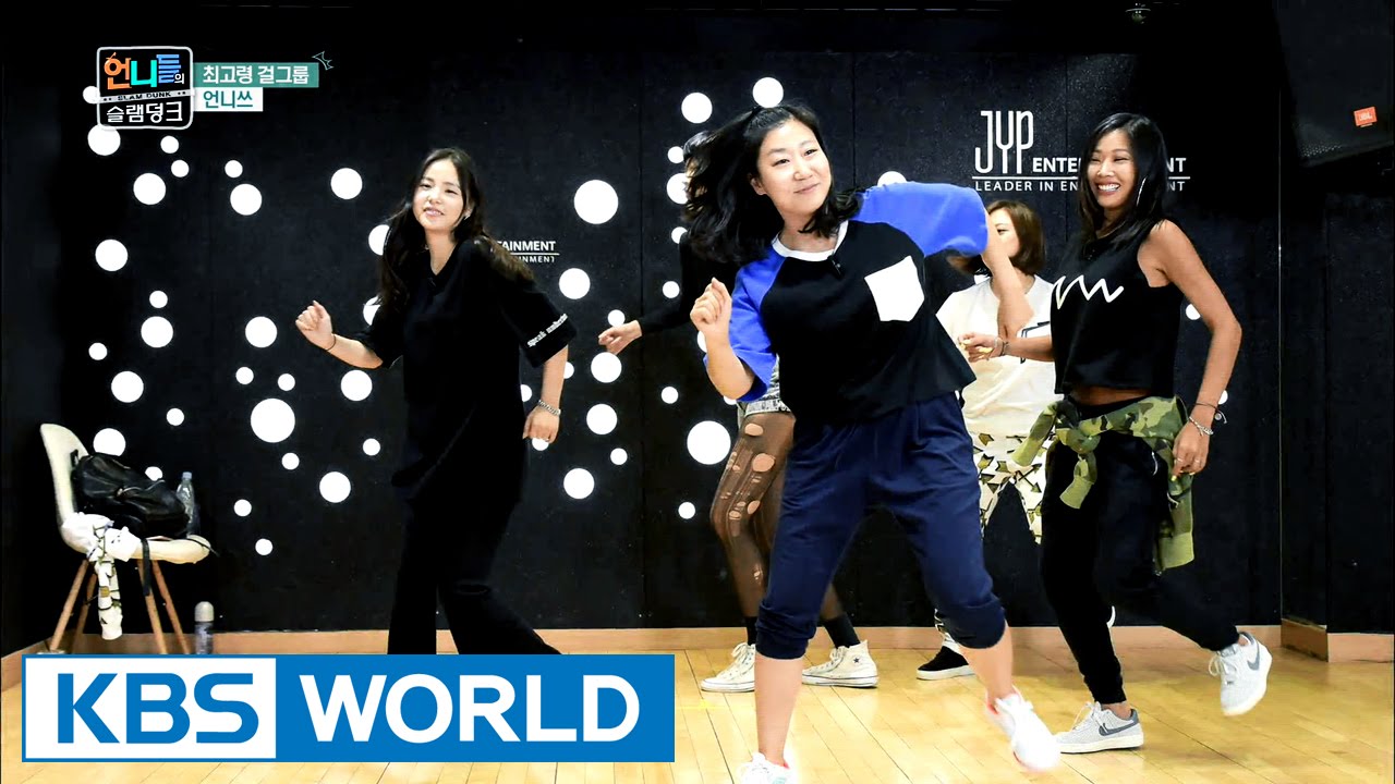 Sisters Slam Dunk Episode 9