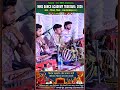 Sajana Mor Viral Shorts | Samarth &amp; Saksham Deshlahare | MMS 2026 | Mayaru | Tedesara | Lucky Studio