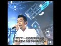 【僕が一番欲しかったもの】歌詞が大好きで私もこーゆう人でありたいと思わせてくれた歌😊#マッキー #いつもありがとう