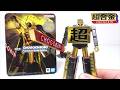 超合金 CHOGOKIN ROBOがゴールドカラーになって登場！【超合金 CHOGOKIN ROBO Premium Gold Edition】 ズッシリ合金ボディーのすごいヤツ！ヲタファのレビュー