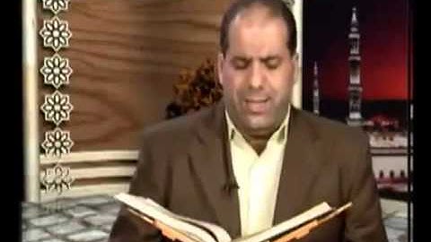 سورة مريم الاية 40 56 رافع العامري