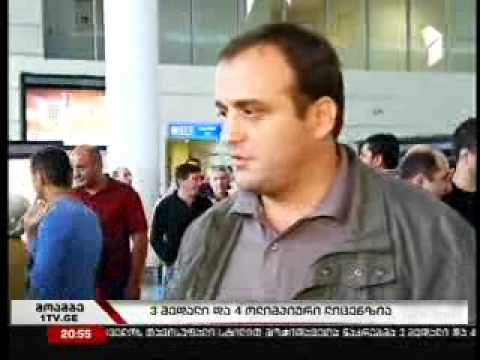 მოჭიდავეთა ლიცენზიები