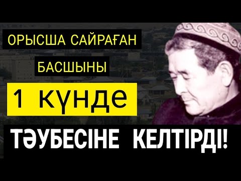 Бейне: Нью -Йорктің 30 жылдағы көше фотосуреті: бұрынғы такси жүргізушісінің ашық фотосуреті