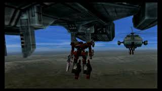 Ambush Crest Hq Force Armored Core Nexus