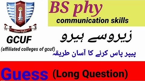 Communication skills  paper GCUF|course  code Eng -421|Important  long question