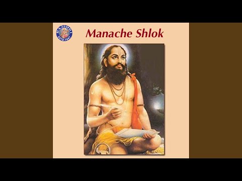 Mira Manache Shlok en YouTube