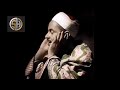 الشيخ محمد رفعت سورة الرحمن كاملة والحاقة 1 24 