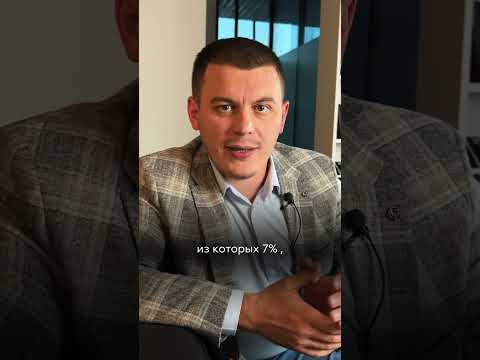 НЕ ПЛАТИТЕ НАЛОГ 6! Переходите на ...  Налоги ИП в 2023 #shorts #бизнес #маркетплейс #налоги