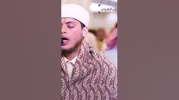 وأدخل الذين آمنوا وعملوا الصالحات جنات | محراب التلاوات