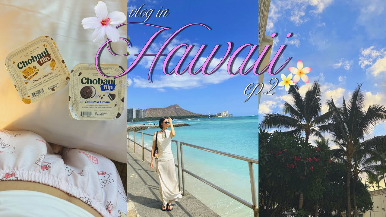 【Hawaii vlog】9月最新✧ ハワイ旅行 ep.2🌺⸝⋆ ハワイでのんびり過ごす誕生日🌴˖ ࣪⊹ カイルアタウン / カイルアビーチ / アラモアナショッピング / ダイヤモンドヘッド 