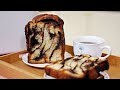 Chocolate Swirl Bread (Babka) - Panasonic Bread Maker SD-P104 - Recipe By ZaTaYaYummy