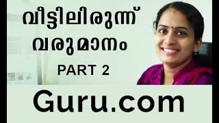 Guru.com review video
