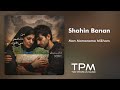Shahin Banan Man Mamanamo Mikham آهنگ جدید من مامانمو میخوام از شاهین بنان 
