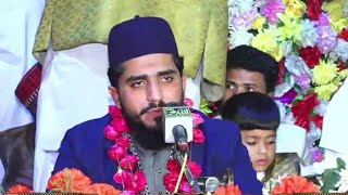 Qari Muhammad Hassan Surah Duha Best voice Tilawat e Quran…..