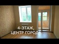 Продам квартиру в Новомосковске по улице Сучкова. Продажа квартиры в Новомосковске