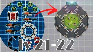How to make a flamethrower flight tank! | super tank rumble