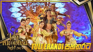 පහතරට with Tuli 🌼 | Tuli Erandi Choreography 💛 |  IDW Performance Night 2024  @TuliDance