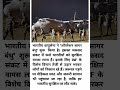 ऑपरेशन सागर बंधु: वायुसेना ने शुरू की बड़े पैमाने पर रेस्क्यू मिशन की कार्रवाई! #OperationSagar