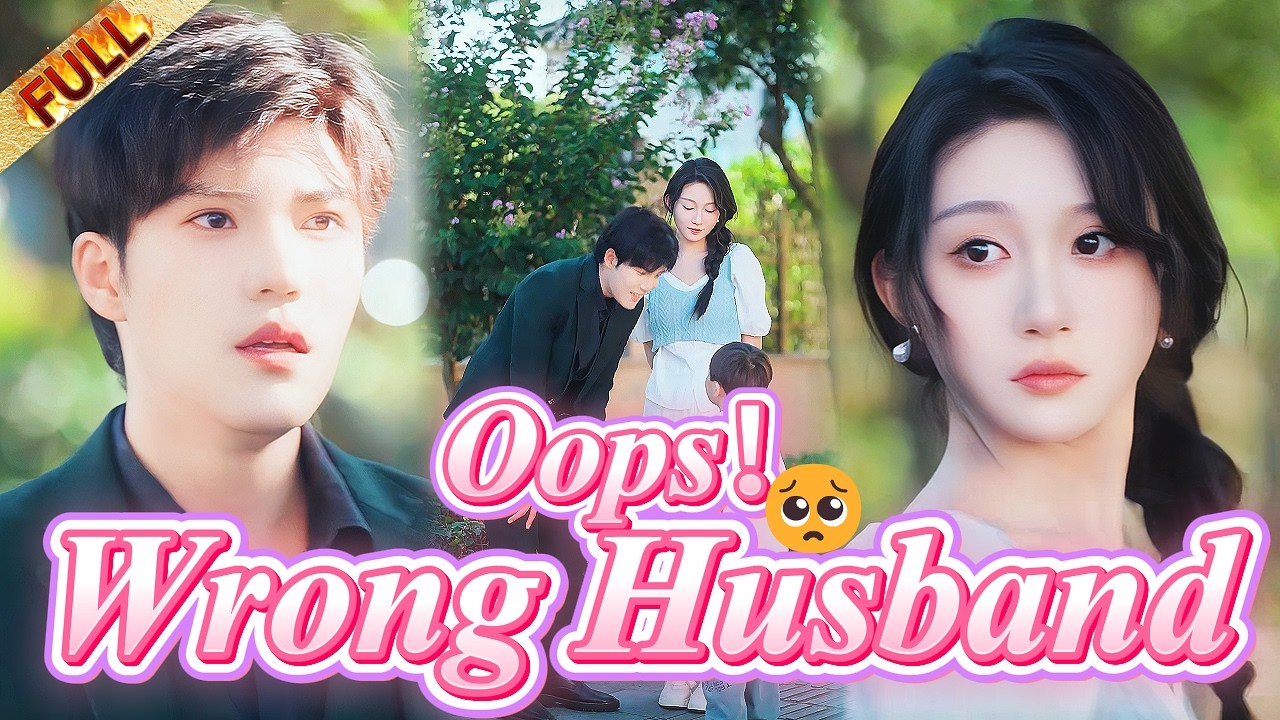 🤯 Я попала в сладкую ловушку холодного босса… И узнала, что он мой незнакомый муж?!