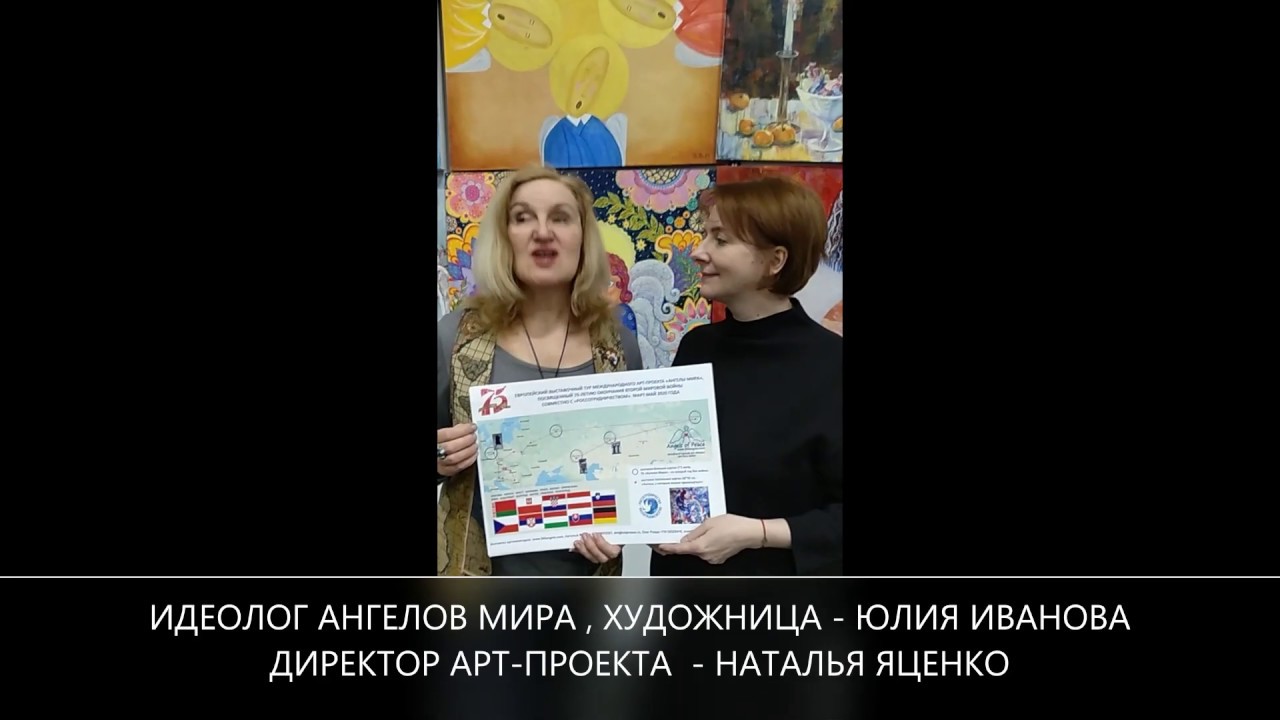 Карина иванова красноярск