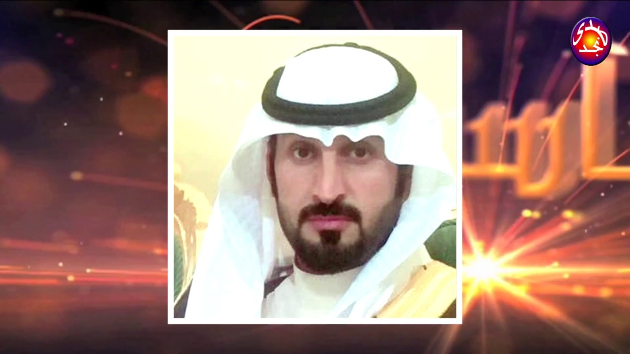 حفل زواج مطرود سليم مخلد العرماني تصوير صدى نجد0534462089