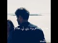 مالك يازهري كافر 