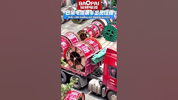 Daily cable loading and shipping process#Wire#Cable#WireandCable#CableManufacturer