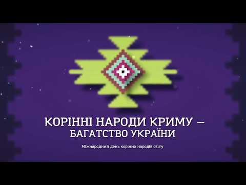 Культурна спадщина