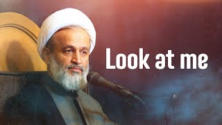 Look at me ... |  Ali Reza Panahian