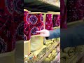 مركى مع جلسه + المدات التركية البخاريه