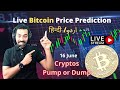 Live Bitcoin Price Prediction Hindi/Urdu - Crypto Crash Today in Hindi