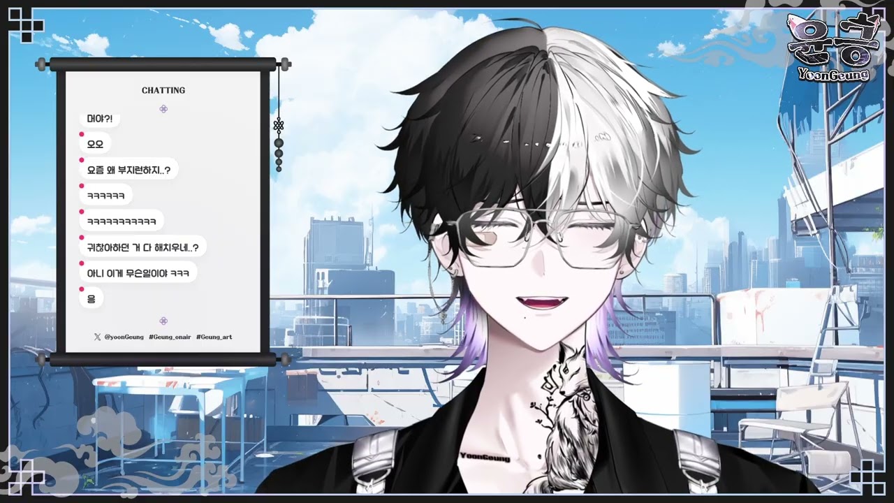 2026 02 27 출근 요정이 말아주는 플리🎵