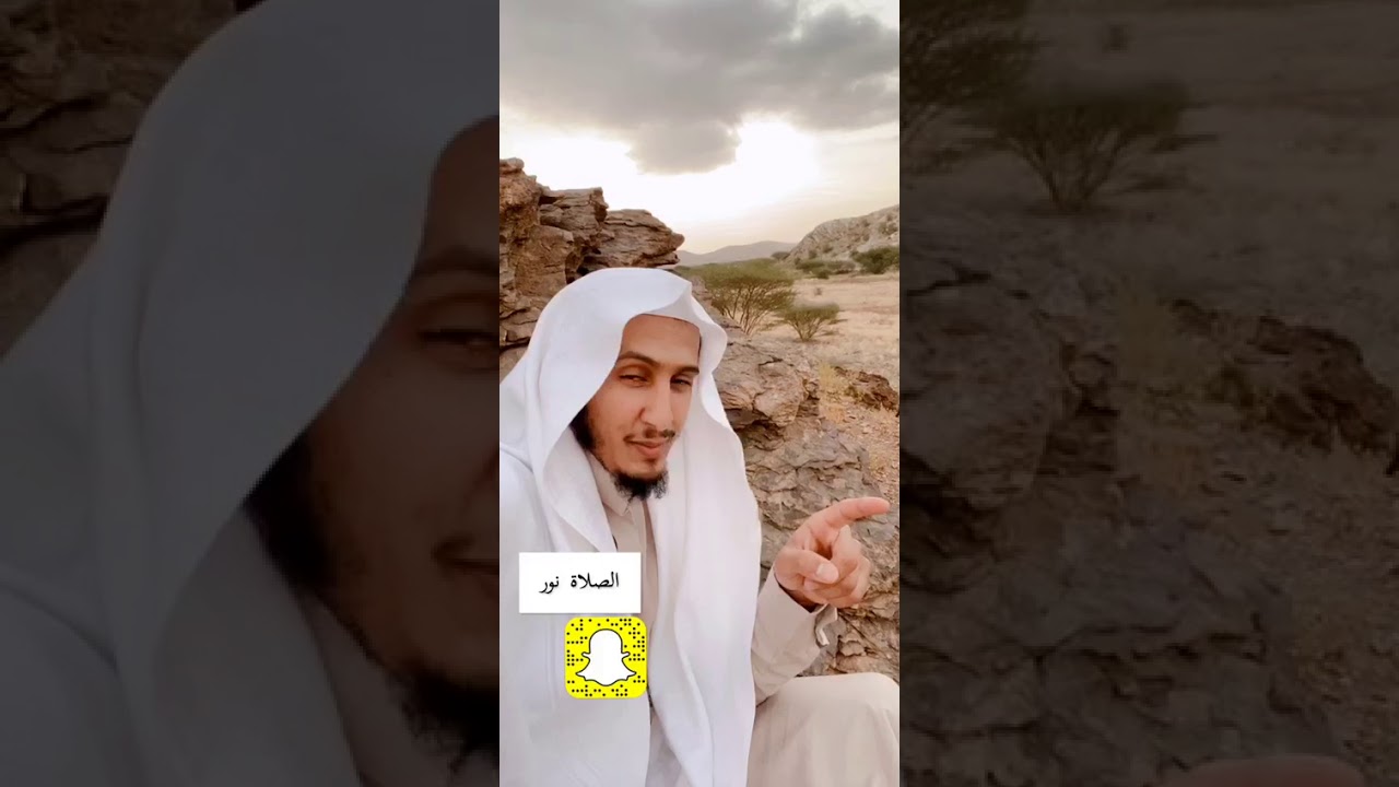 ‫الصلاة نور‬‎ - YouTube
