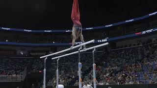 David Ramirez | Parallel Bars | 2025 Xfinity U.S. Championships | Senior Men Day 2