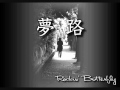 RB 夢路。(Cover of Cocco&#39;s song)