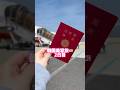 韓国美容旅2日目🇰🇷 #youtubeショート #韓国