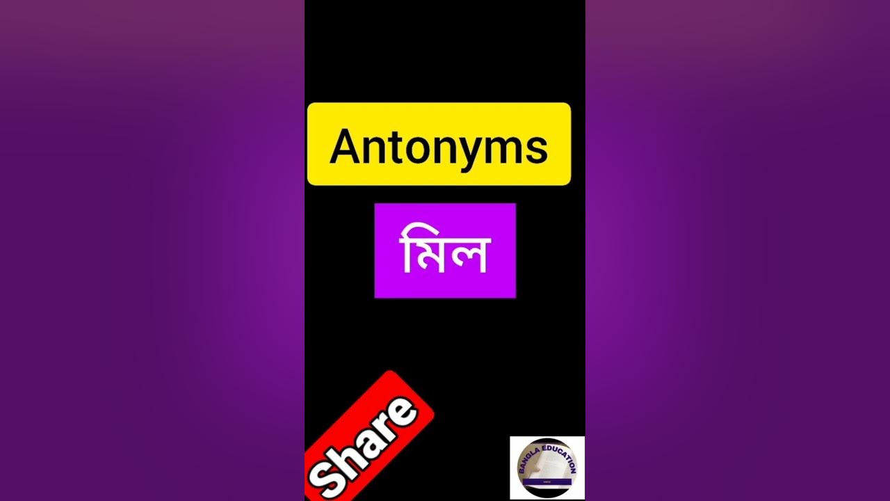 bengali