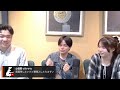 【塾LIVE】GW〜5月中に必ずやっておくべき勉強法